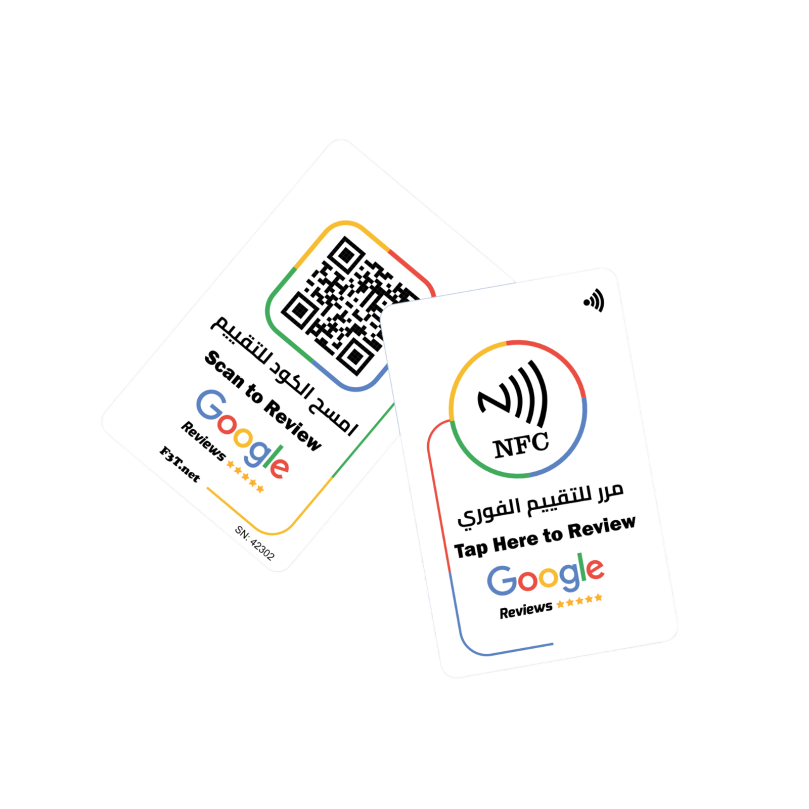 Google Review NFC Cards